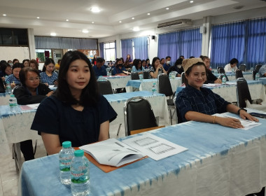 สำนักงานสหกรณ์จังหวัดแพร่ ... พารามิเตอร์รูปภาพ 11