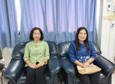 สำนักงานสหกรณ์จังหวัดแพร่ ... พารามิเตอร์รูปภาพ 4