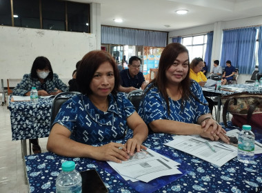 สำนักงานสหกรณ์จังหวัดแพร่ ... พารามิเตอร์รูปภาพ 14