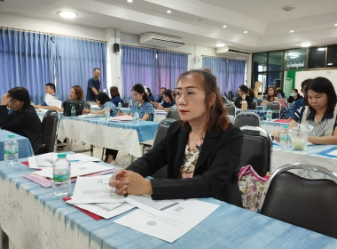 สำนักงานสหกรณ์จังหวัดแพร่ ... พารามิเตอร์รูปภาพ 18