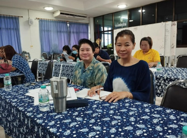 สำนักงานสหกรณ์จังหวัดแพร่ ... พารามิเตอร์รูปภาพ 22