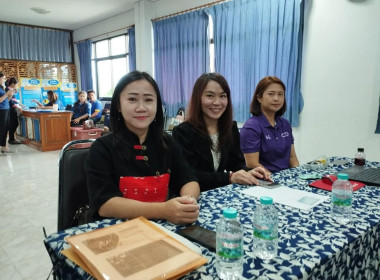 สำนักงานสหกรณ์จังหวัดแพร่ ... พารามิเตอร์รูปภาพ 24