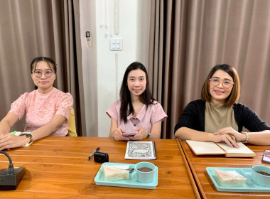 เข้าร่วมการประชุมชี้แจงการติดตามความก้าวหน้าตามตัวชี้วัดและผลการวิเคราะห์ข้อมูลความเข้มแข็งสหกรณ์และกลุ่มเกษตรกรมาตรการปรับปรุงประสิทธิภาพในการปฏิบัติราชการ ประจำปีงบประมาณ พ.ศ.2567 ... พารามิเตอร์รูปภาพ 7