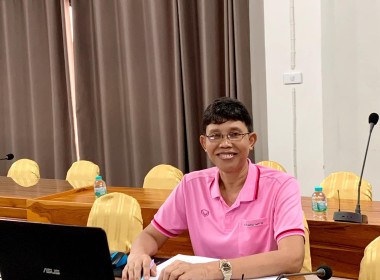 เข้าร่วมการประชุมชี้แจงการติดตามความก้าวหน้าตามตัวชี้วัดและผลการวิเคราะห์ข้อมูลความเข้มแข็งสหกรณ์และกลุ่มเกษตรกรมาตรการปรับปรุงประสิทธิภาพในการปฏิบัติราชการ ประจำปีงบประมาณ พ.ศ.2567 ... พารามิเตอร์รูปภาพ 2