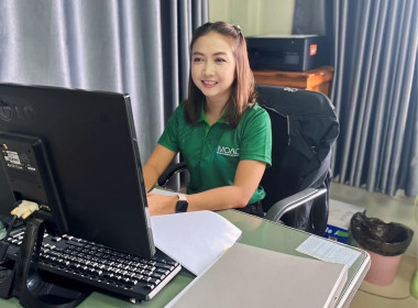 เข้าร่วมการประชุมชี้แจงการติดตามความก้าวหน้าตามตัวชี้วัดและผลการวิเคราะห์ข้อมูลความเข้มแข็งสหกรณ์และกลุ่มเกษตรกรมาตรการปรับปรุงประสิทธิภาพในการปฏิบัติราชการ ประจำปีงบประมาณ พ.ศ.2567 ... พารามิเตอร์รูปภาพ 12