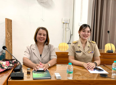 เข้าร่วมการประชุมชี้แจงการติดตามความก้าวหน้าตามตัวชี้วัดและผลการวิเคราะห์ข้อมูลความเข้มแข็งสหกรณ์และกลุ่มเกษตรกรมาตรการปรับปรุงประสิทธิภาพในการปฏิบัติราชการ ประจำปีงบประมาณ พ.ศ.2567 ... พารามิเตอร์รูปภาพ 5