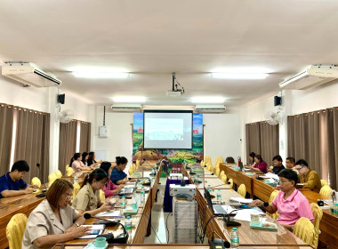 เข้าร่วมการประชุมชี้แจงการติดตามความก้าวหน้าตามตัวชี้วัดและผลการวิเคราะห์ข้อมูลความเข้มแข็งสหกรณ์และกลุ่มเกษตรกรมาตรการปรับปรุงประสิทธิภาพในการปฏิบัติราชการ ประจำปีงบประมาณ พ.ศ.2567 ... พารามิเตอร์รูปภาพ 9