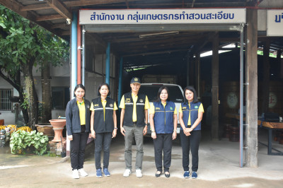 ลงพื้นที่เตรียมความพร้อมในการตรวจประเมินในพื้นที่ (Site ... พารามิเตอร์รูปภาพ 1