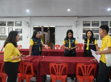 ลงพื้นที่เตรียมความพร้อมในการตรวจประเมินในพื้นที่ (Site ... พารามิเตอร์รูปภาพ 14