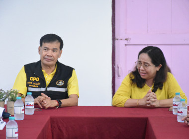 ลงพื้นที่เตรียมความพร้อมในการตรวจประเมินในพื้นที่ (Site ... พารามิเตอร์รูปภาพ 15