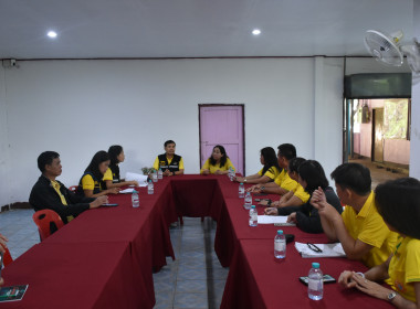 ลงพื้นที่เตรียมความพร้อมในการตรวจประเมินในพื้นที่ (Site ... พารามิเตอร์รูปภาพ 11