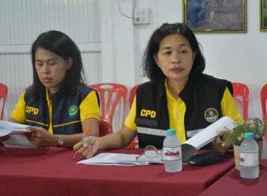 ลงพื้นที่เตรียมความพร้อมในการตรวจประเมินในพื้นที่ (Site ... พารามิเตอร์รูปภาพ 5