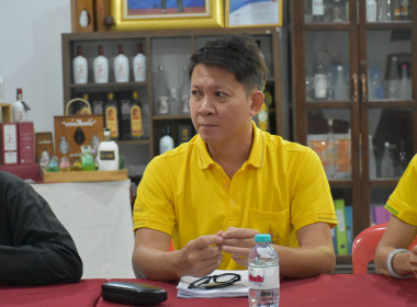 ลงพื้นที่เตรียมความพร้อมในการตรวจประเมินในพื้นที่ (Site ... พารามิเตอร์รูปภาพ 10