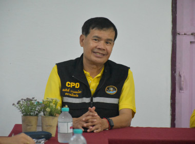 ลงพื้นที่เตรียมความพร้อมในการตรวจประเมินในพื้นที่ (Site ... พารามิเตอร์รูปภาพ 1