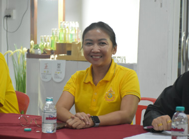 ลงพื้นที่เตรียมความพร้อมในการตรวจประเมินในพื้นที่ (Site ... พารามิเตอร์รูปภาพ 9