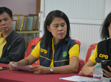 ลงพื้นที่เตรียมความพร้อมในการตรวจประเมินในพื้นที่ (Site ... พารามิเตอร์รูปภาพ 4