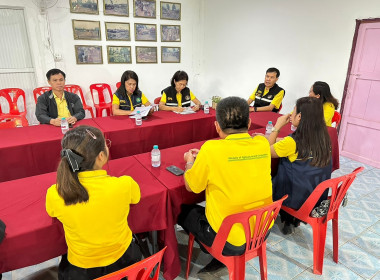 ลงพื้นที่เตรียมความพร้อมในการตรวจประเมินในพื้นที่ (Site ... พารามิเตอร์รูปภาพ 13