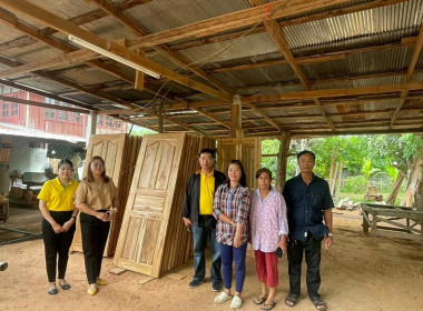 ติดตามการใช้เงินกู้กองทุนพัฒนาสหกรณ์ พารามิเตอร์รูปภาพ 5