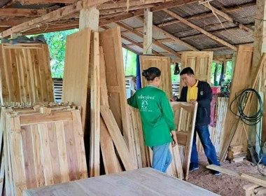 ติดตามการใช้เงินกู้กองทุนพัฒนาสหกรณ์ พารามิเตอร์รูปภาพ 4