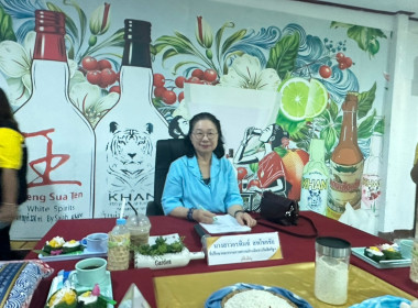 ตรวจประเมินรางวัลเลิศรัฐ &quot;น้ำ-ข้าว เขาสะเอียบ Soft Power ... พารามิเตอร์รูปภาพ 1