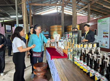 ตรวจประเมินรางวัลเลิศรัฐ &quot;น้ำ-ข้าว เขาสะเอียบ Soft Power ... พารามิเตอร์รูปภาพ 22