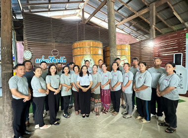 ตรวจประเมินรางวัลเลิศรัฐ &quot;น้ำ-ข้าว เขาสะเอียบ Soft Power ... พารามิเตอร์รูปภาพ 24