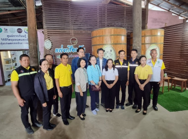 ตรวจประเมินรางวัลเลิศรัฐ &quot;น้ำ-ข้าว เขาสะเอียบ Soft Power ... พารามิเตอร์รูปภาพ 28