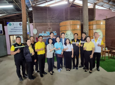 ตรวจประเมินรางวัลเลิศรัฐ &quot;น้ำ-ข้าว เขาสะเอียบ Soft Power ... พารามิเตอร์รูปภาพ 29