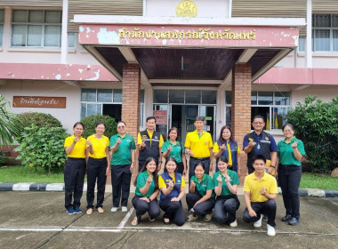 ตรวจประเมินรางวัลเลิศรัฐ &quot;น้ำ-ข้าว เขาสะเอียบ Soft Power ... พารามิเตอร์รูปภาพ 26