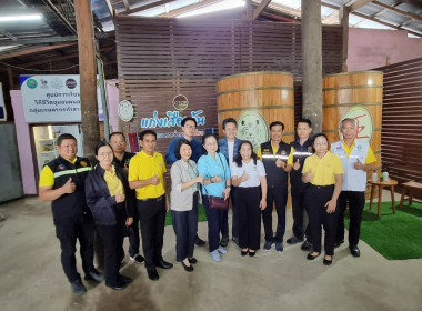 ตรวจประเมินรางวัลเลิศรัฐ &quot;น้ำ-ข้าว เขาสะเอียบ Soft Power ... พารามิเตอร์รูปภาพ 30