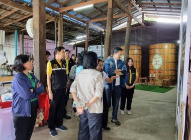 ตรวจประเมินรางวัลเลิศรัฐ &quot;น้ำ-ข้าว เขาสะเอียบ Soft Power ... พารามิเตอร์รูปภาพ 33