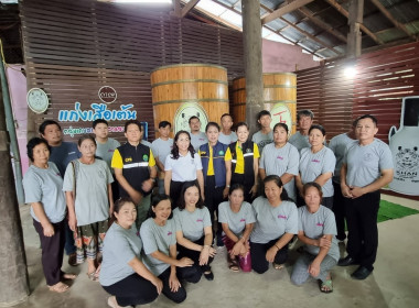 ตรวจประเมินรางวัลเลิศรัฐ &quot;น้ำ-ข้าว เขาสะเอียบ Soft Power ... พารามิเตอร์รูปภาพ 27