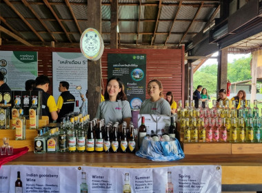 ตรวจประเมินรางวัลเลิศรัฐ &quot;น้ำ-ข้าว เขาสะเอียบ Soft Power ... พารามิเตอร์รูปภาพ 37