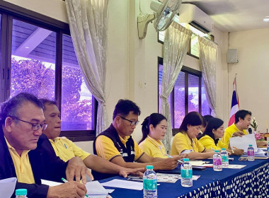 ประชุมหัวหน้าส่วนราชการ และคณะกรรมการบริหารงานอำเภอ ... พารามิเตอร์รูปภาพ 6