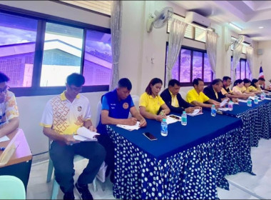 ประชุมหัวหน้าส่วนราชการ และคณะกรรมการบริหารงานอำเภอ ... พารามิเตอร์รูปภาพ 5