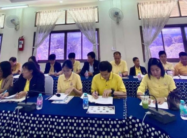 ประชุมหัวหน้าส่วนราชการ และคณะกรรมการบริหารงานอำเภอ ... พารามิเตอร์รูปภาพ 8