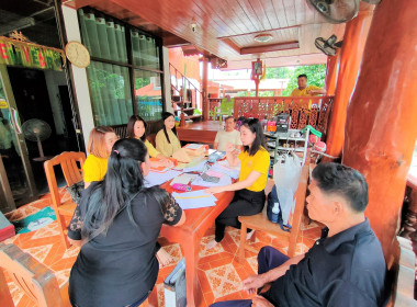 กลุ่มส่งเสริมสหกรณ์ 1 เข้าแนะนำ ส่งเสริมการจัดทำเอกสารรับ - ... พารามิเตอร์รูปภาพ 4