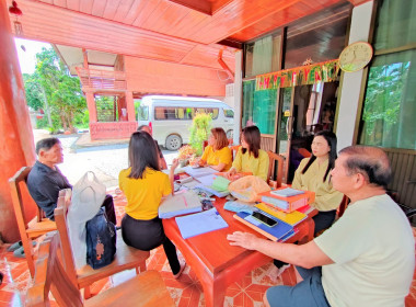 กลุ่มส่งเสริมสหกรณ์ 1 เข้าแนะนำ ส่งเสริมการจัดทำเอกสารรับ - ... พารามิเตอร์รูปภาพ 10