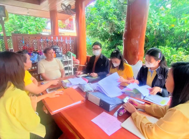 กลุ่มส่งเสริมสหกรณ์ 1 เข้าแนะนำ ส่งเสริมการจัดทำเอกสารรับ - ... พารามิเตอร์รูปภาพ 12