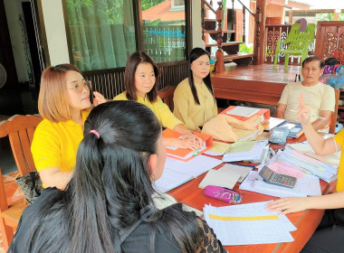 กลุ่มส่งเสริมสหกรณ์ 1 เข้าแนะนำ ส่งเสริมการจัดทำเอกสารรับ - ... พารามิเตอร์รูปภาพ 6