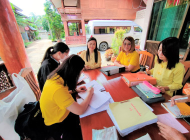 กลุ่มส่งเสริมสหกรณ์ 1 เข้าแนะนำ ส่งเสริมการจัดทำเอกสารรับ - ... พารามิเตอร์รูปภาพ 1