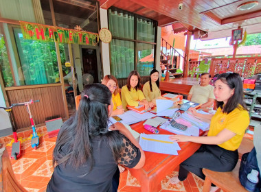 กลุ่มส่งเสริมสหกรณ์ 1 เข้าแนะนำ ส่งเสริมการจัดทำเอกสารรับ - ... พารามิเตอร์รูปภาพ 7