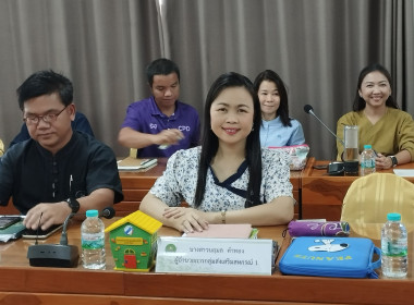 ประชุมประจำเดือน สิงหาคม 2567 ของสำนักงานสหกรณ์จังหวัดแพร่ พารามิเตอร์รูปภาพ 7