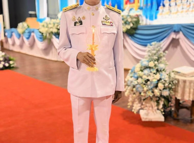 ร่วมกิจกรรมพิธีถวายเครื่องราชสักการะและวางพานพุ่ม ... พารามิเตอร์รูปภาพ 2