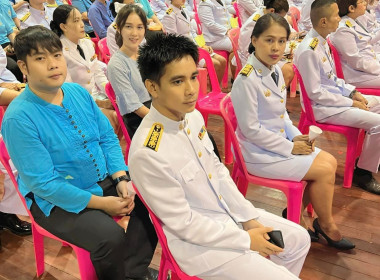 ร่วมกิจกรรมพิธีถวายเครื่องราชสักการะและวางพานพุ่ม ... พารามิเตอร์รูปภาพ 6