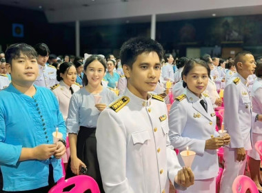 ร่วมกิจกรรมพิธีถวายเครื่องราชสักการะและวางพานพุ่ม ... พารามิเตอร์รูปภาพ 5