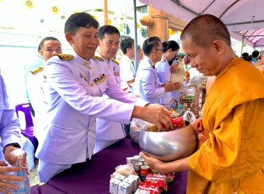 ร่วมกิจกรรมพิธีทำบุญตักบาตรถวายพระราชกุศลและพิธีเจริญพระพุทธมนต์สมโภชพระพุทธรูปสำคัญประจำจังหวัด เฉลิมพระเกียรติสมเด็จพระนางเจ้าสิริกิติ์ พระบรมราชินีนาถ พระบรมราชชนนีพันปีหลวง เนื่องในโอกาสวันเฉลิมพระชนมพรรษา 12 สิงหาคม 2567 ... พารามิเตอร์รูปภาพ 4