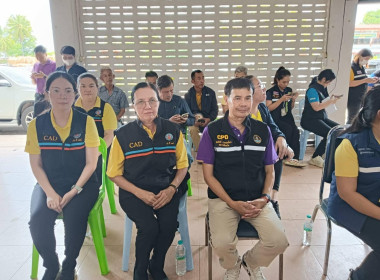 ร้อยเอก ธรรมนัส พรหมเผ่า ... พารามิเตอร์รูปภาพ 15