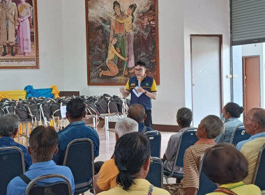 ร้อยเอก ธรรมนัส พรหมเผ่า ... พารามิเตอร์รูปภาพ 13