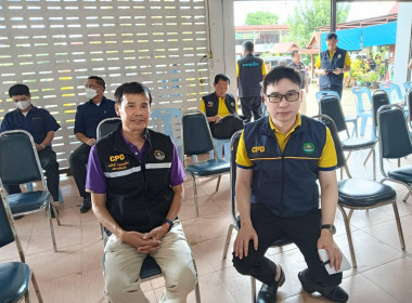 ร้อยเอก ธรรมนัส พรหมเผ่า ... พารามิเตอร์รูปภาพ 10